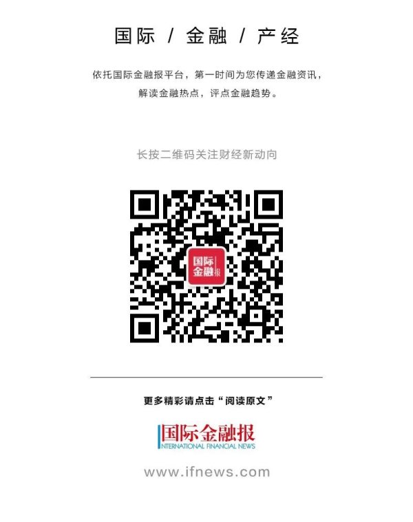 股配咖吧 存款搬家！理财公司上调单户持仓上限，降费率揽客