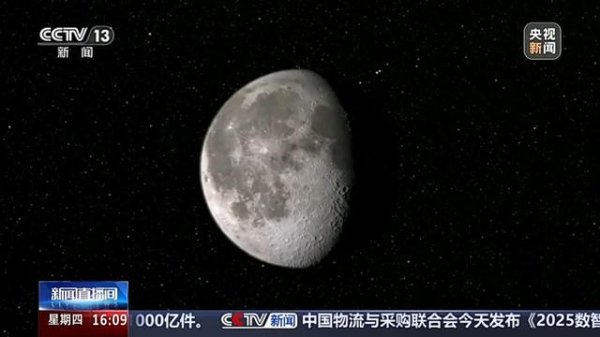 恒运资本 嫦娥七号明年前后将发射，还会带这个仪器上月球