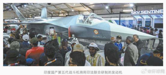 盛金缘证券 100%技术转让，法国助力印度打造五代机“心脏”