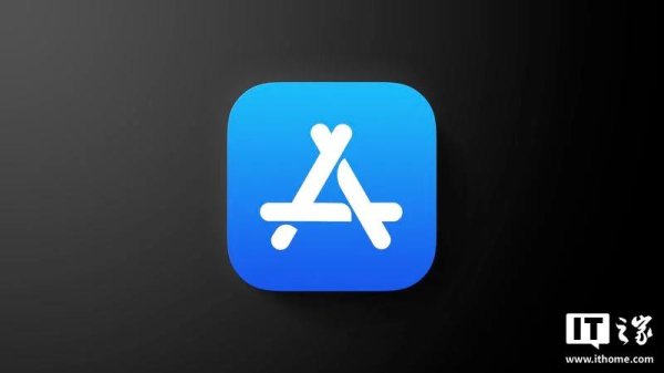 闪电策略 苹果为 App Store 辩护：去年巴西开发者九成收入免佣金