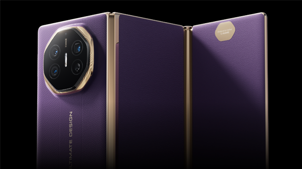 长红配资 华为Mate XTs上架官网：实体双SIM卡 不支持eSIM