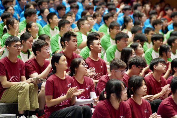 添利富 超万名学子集结！汕头大学举办2025年开学典礼暨开学第一课