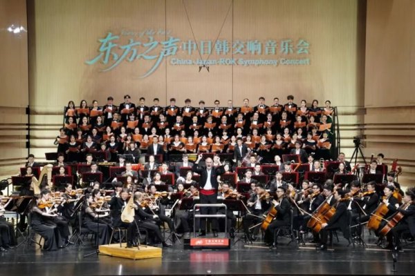 永華证券 宁波当选“东亚文化之都”十周年系列活动拉开帷幕